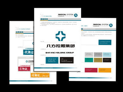 杭州企業(yè)形象策劃與平面設(shè)計(jì) 打造專業(yè)樣本與VI系統(tǒng)的視覺之道