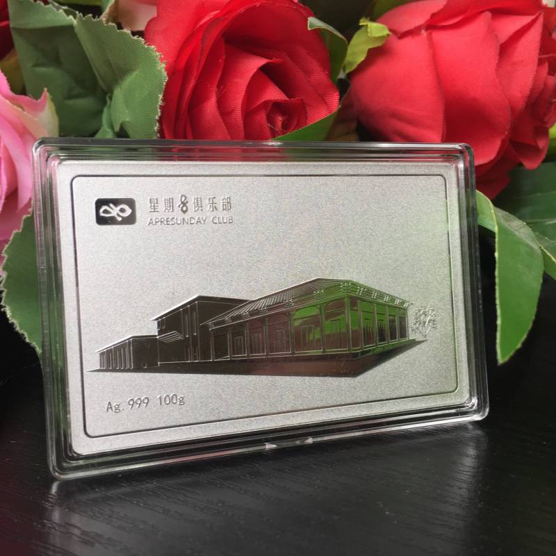 卓越品質(zhì)鑄就品牌經(jīng)典——專業(yè)紀(jì)念章、獎(jiǎng)牌與銀條定制服務(wù)全解析
